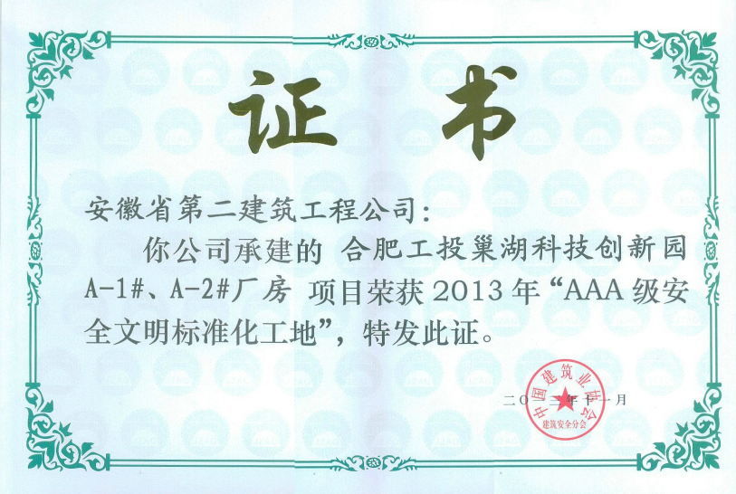 Ӯ(VWIN)ٷվ-ACٷ