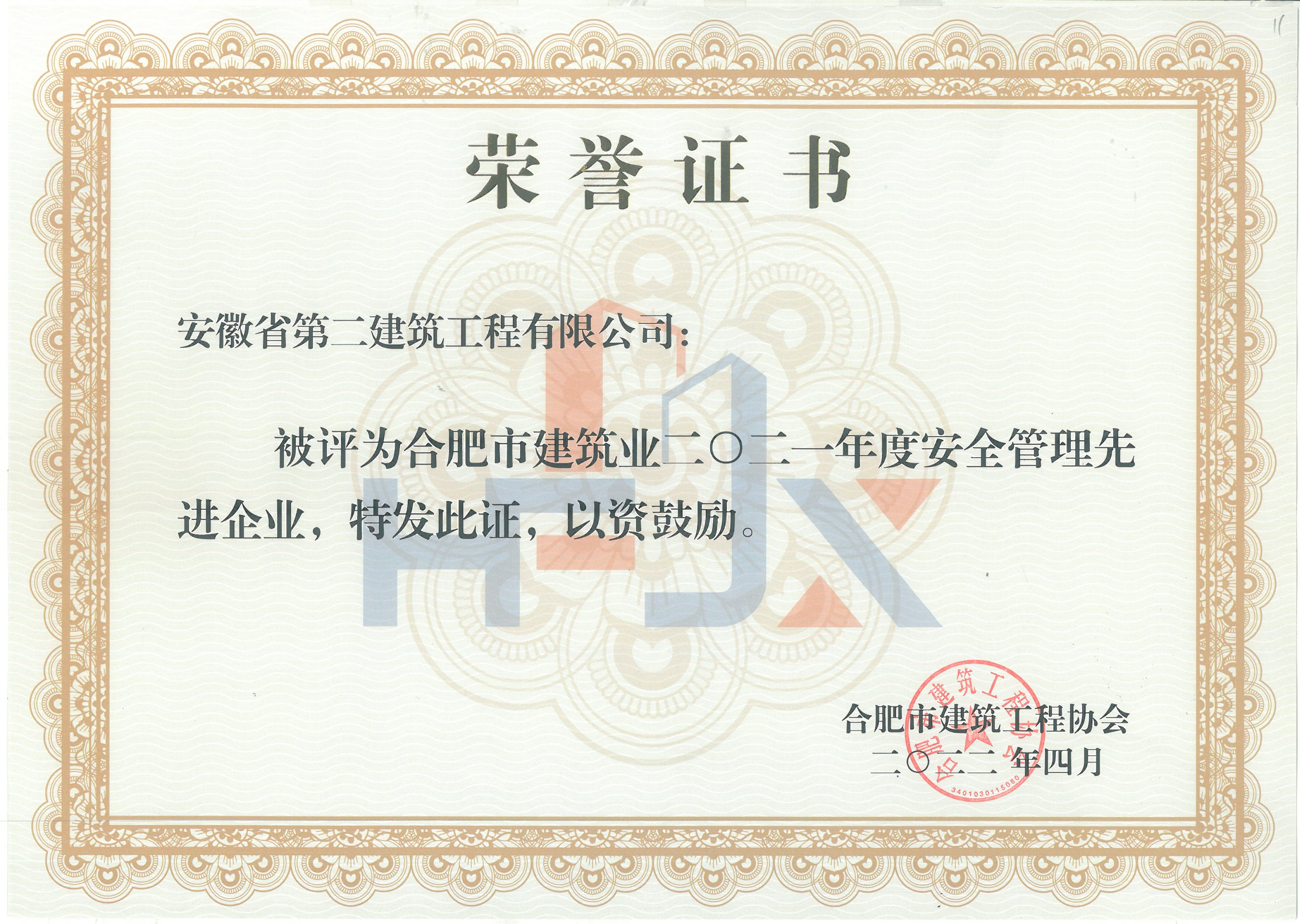 Ӯ(VWIN)ٷվ-ACٷ