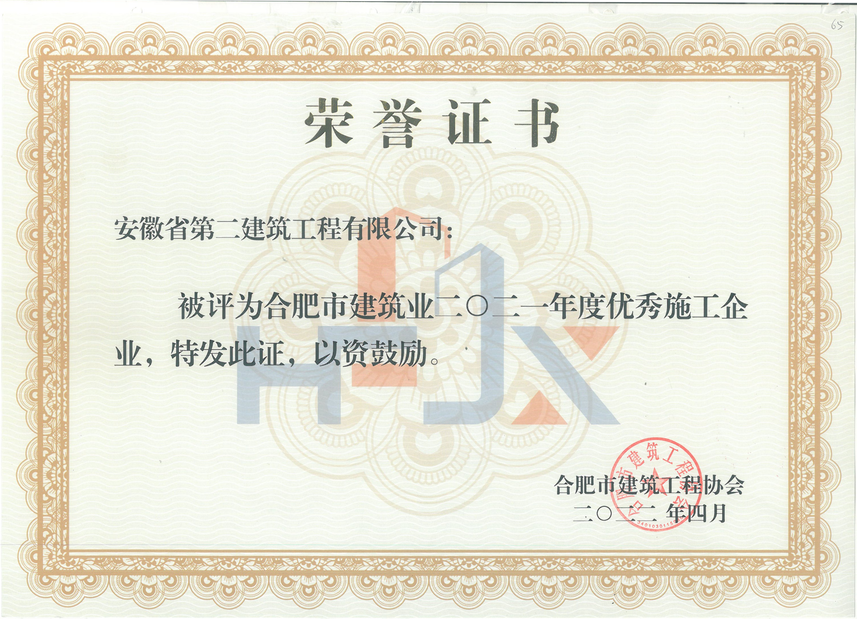 Ӯ(VWIN)ٷվ-ACٷ