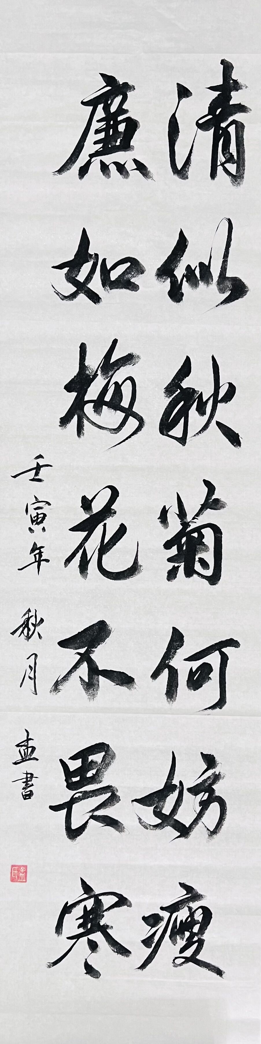 Ӯ(VWIN)ٷվ-ACٷ