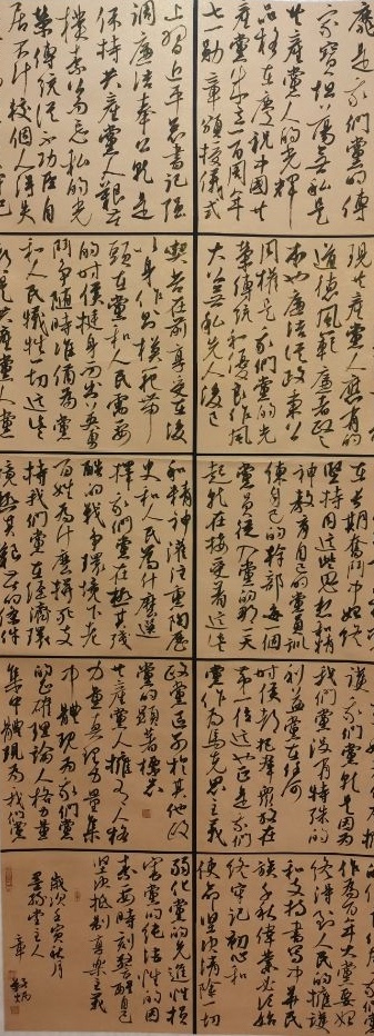 Ӯ(VWIN)ٷվ-ACٷ
